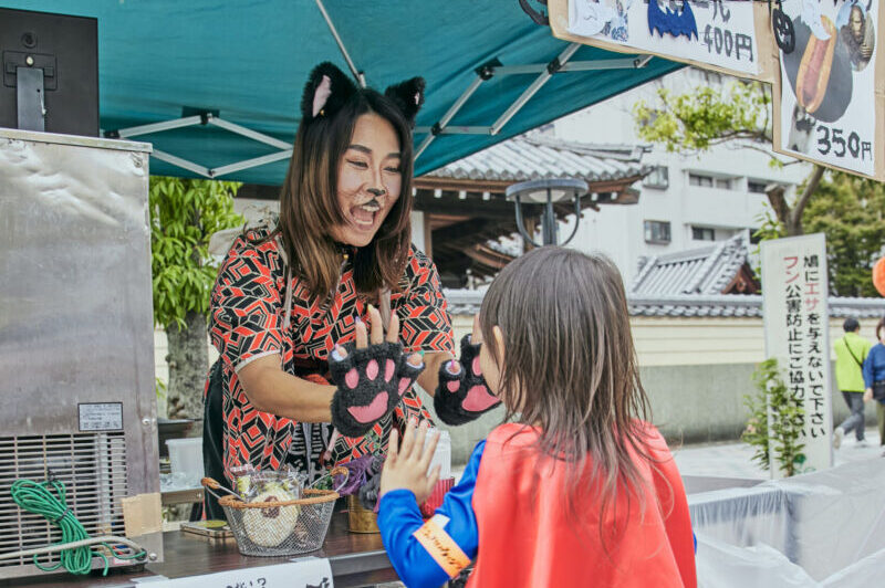 Tachinomiちょべりぐ