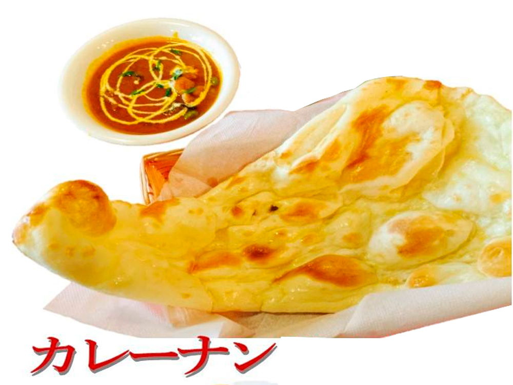 Tandoori Delights