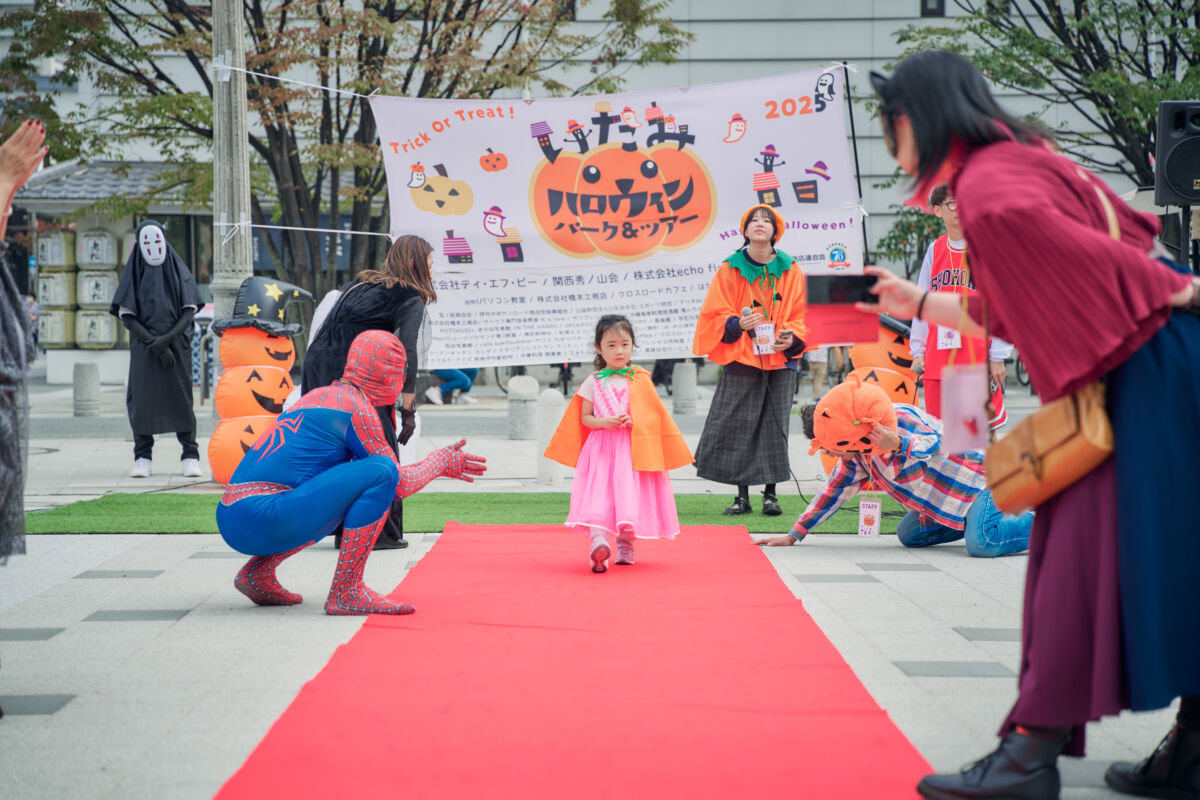 11:30／いたみハロウィンコレクション2026